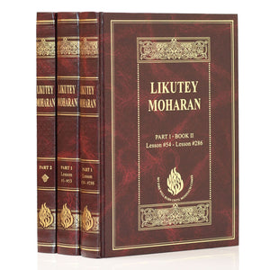 Likutei Moharan English set